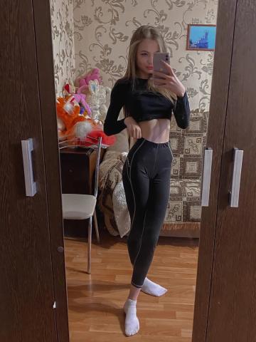 Ярославна